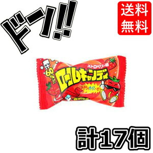 [LfB Xgx[ (17) ₨ ؍ asmr S  َq CO ₨ LfB[ R[  t[c O[v  oPc ΂T lC