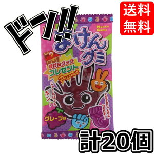 y50̂N[|tIz܂O~ O[v (20) { 傫 َq LN^[ ii   v[g q y V Mtg 蕨 lC  O
