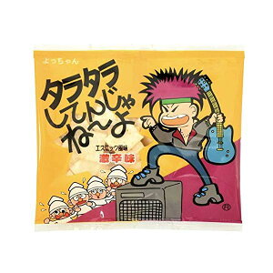 ^^Ă񂶂ˁ[ 12g×10  ^^Ă񂶂˂@Ð|@X@XV[g@Ot|@ӎށ@܂݁@@܂Ƃߔ@l