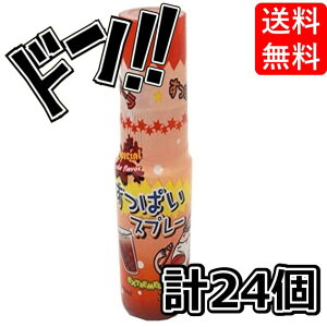 ςXv[ R[ 15ml×24{ ₨ ʉَq َq VbvLfB Xv[LfB[ t[o[ TC_[ Ԃǂ R[  u Xv[َ̂q