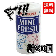 ミニフレッシュラムネ 30入 食玩・清涼菓子 オリオン(Orion)　イベント　ノベルティ　景品　ボトル型　ド…