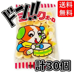 Cg̃~N{[ 12g×30ܓ  ~N  ̂Ȃ  ql  D Ԃ Ƃ₷ { TNTN IXX lC ʉَq ܂Ƃߔ ii