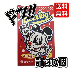 �V�K���b�g �R�[���� �I���I�� 14g×30�� �����̑ʉَq�@�^�o�R�݂����@�։������@���a�@���g���@���������@�������̂��َq�@����@�a�݂��@�l�C�@�����O�Z��