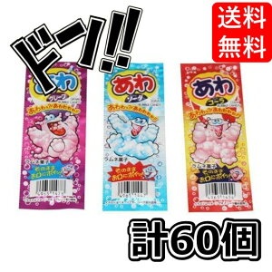 \[_3 R[ \[_ O[v v60 RX A 킵 y  ii Cxg q ̑i Ɩp lC Cxg  Ղ \[_ R[ O