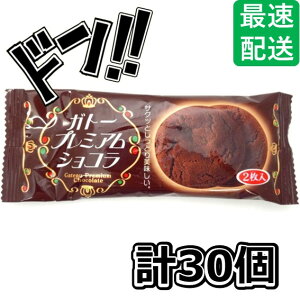 Kg[v~AVR 2×30 ₨ `R`bv Z `R[gNbL[ `R[gَq ii lC  Cxg q َq ʉَq  v[g Mtg p