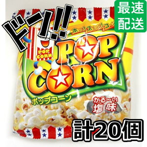 y50̂N[|tIz|bvR[ 13g×20 ₨ f lߍ킹  ʂَq XibNَq 킢 XibN َq  ʉَq Ɩp ʉَq