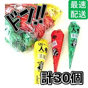 y50̂N[|tIzlQCX 30{ ݏ㐻 |َq ʉَq lߍ킹 Ɩp ʉَqZbg ʉَq ʉَql  َq ĉ    q 
