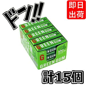 O[K 9×15 be E݃~g LVg[  ܂Ƃߔ u ΂̃K ~g cool  ̗l h ݎ XbL  l