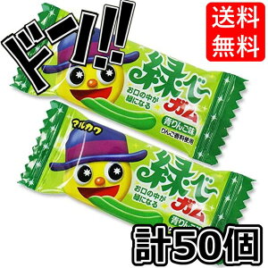 y50̂N[|tIz΃x[K i50vX3j ʉَq َq K ̐Fς }J オȂ オԂȂ オ΂ɂȂ オȂ t[ZK 