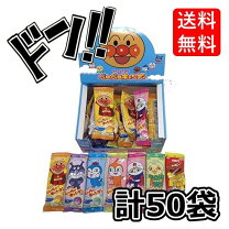 楽天市場】49755190の通販