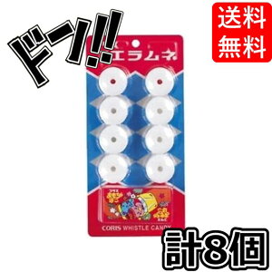 tGl 8 8R RX    tGV[Y ~j`A ܂ J ̋󂢂l qɐlC ʉَq Vׂ ԏi ܂t  y