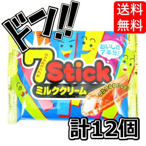 y50̂N[|tIzZuXeBbN EGn[X ~NN[ (12) ₨ 7Stick `R[g N[ EGn[X ~N ʉَq َq 7 XeBbN  Cx