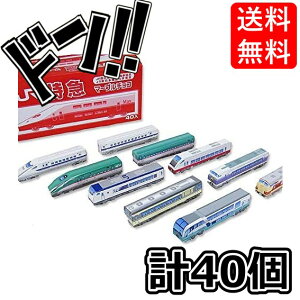 y50̂N[|tIzJR}`Ri40jJ N^j JR } d V  ߋ `R[g ǂ Vׂ 蕨 [J} dԌ^ A NIeB ʉ