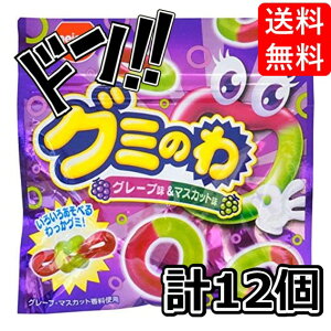 O~̂ O[v&}XJbg 12 `[CO O~ ւO~ q ii lC q Ղ  Cxg   َq   zz ʉَq O~ Vׂ 