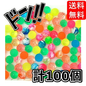 X[p[{[ a22mm 100 X[p[{[ pi ǂ   superball S v[ qǂ ǂ j̎q ̎q ۈ牀 ct Ղ čՂ   oX IX 