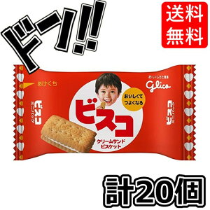 rXR~jpbN 5×20 ]OR^   lߍ킹 ]OR oXh{H wV[ _CGbg Hi t[h َq _ JVE N[rXPbg o^