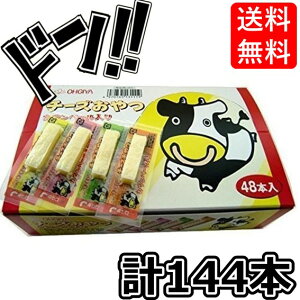 `[Y 48{×3 Hi  ʉَq J}x[ `[Y ܂  RXgR Vs  Ɩp   ΂܂ v[g  e Asmr Mtg َq K