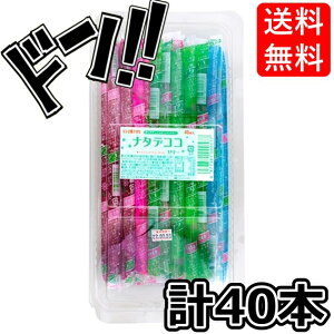 i^fRR[[iOj ␻ 40{1pbN ̉ H Asmr ASMR ܂Ƃߔ َq ʉَq Ɩp  ΂܂ v[g  e  َq [[ ASMR