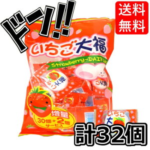 啟 (30+2) ₨ C`S ii v[g Cxg zp 킢 }V} 啟 ӂӂ ʉَq َq q p[eB[ lC ܂Ƃߔ l ΂܂ e