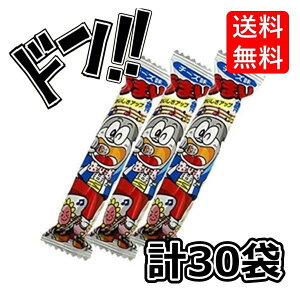 y50̂N[|tIz܂_ `[Y 6g×30 ₨@ԐlC@LN^[@AW@l@ii@Zbg@@ʁ@ݎ@낢떡@؍@o