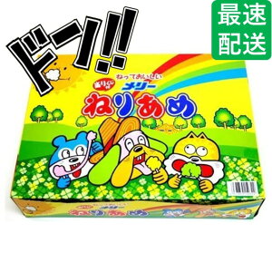 ˂肠 50+2t [ؐ 船   Ղ čՂ Cxg ii ̂Ȃ ʉَq َq  gَq l q   ܂Ƃߔ  |Cg ASMR