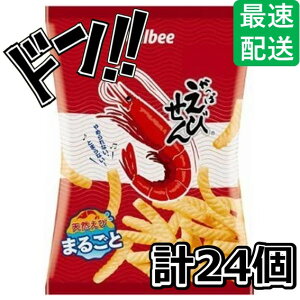 ςт 26g (24) XibNَq َq XibN   ̂艖 R\ o[xL[ xW^u  ʉَq |eg |egXibN XibNʉَq ii