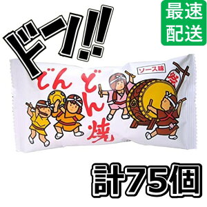 y50̂N[|tIzǂǂ ٓ 12g 75 ʉَq e Ɩp  hh XibNَq ݖ OZ[ \[X َ݉q   َq qǂ q  