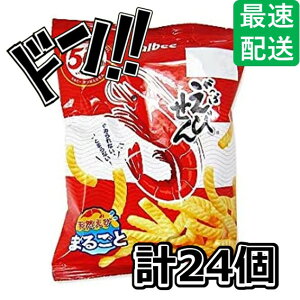 ~j ςт i24jJr[ XibNَq َq XibN   ̂艖 R\ o[xL[ xW^u  ʉَq |eg |egXibN XibNʉَq i