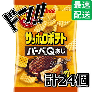 y50̂N[|tIzTb||eg BBQ 24g (24j Jr[ XibNَq َq XibN   ̂艖 R\ o[xL[ xW^u  ʉَq |eg 