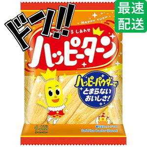 �n�b�s�[�^�[��(10�ܓ���) 28g �T�c���� �T�c���� �� �X�p�C�X ���܂݂� ���܂��� �p�E�_�[ ����ׂ� �������� �A�~�m�_ ���@�̕� �ʉَq ��l�C �N�Z�ɂȂ� �������� �܂Ƃߔ��� �i�i �΂��