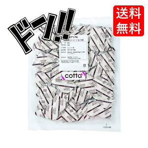 cotta / Rb^ / veBp J\[X ~jpbN (5?50ܓ1pbN)@P[L@Ăَq@gbsO@肱݁@ٍޗ@َq@@N