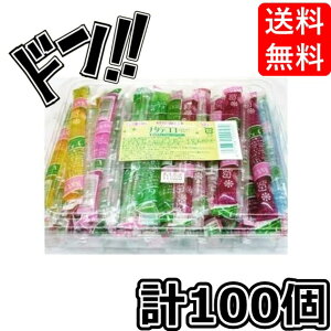 i^fRR[[ 100{Zbg ␻ ̉ H Asmr ASMR ܂Ƃߔ َq ʉَq Ɩp  ΂܂ v[g  e Ȃł[[   Ȃł