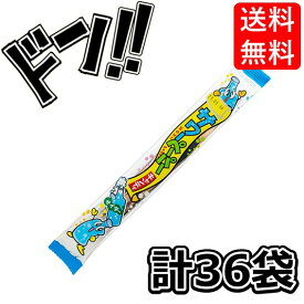 サワーペーパーキャンディ サイダー 15g×36袋 やおきん グミみたい ガムみたい ペーパー状 大人買い キャンディソフトキャンディりんご味 人気 箱買い まとめ買い 箱 美味しい おやつ 子供会 景品 お祭り くじ引き 縁日
