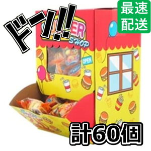 y50̂N[|tIzno[K[O~ 12g×60 ₨ no[K[   e ՂɂՂ H NZɂȂ ݉ ʏ` Z ʎ e ii    