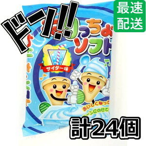 ˂\tg TC_[ ipE_[7gjiR[3j×24 }^Hi \tgN[ č ۈ牀 ct q Cxg ܂Ƃߔ ʉَq َq XibNَq lC 