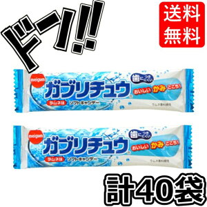 Ku`E l 1{×40(20×2j   A\[g َq R[ \[_ ܂Ƃߔ O[v \[_ ASMR l Zbg AW `[CK