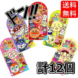 Ap}yy`R[g 12g×12{ s Ap} Aj q qɐlC LN^[ LfB[ oCL} ql ql ΂ c v[g Ղ