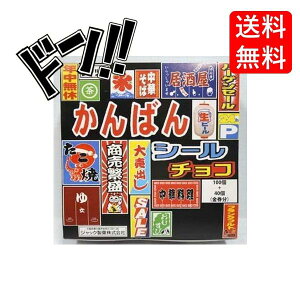 ΂V[ `Ri100{40j WbN ŔV[`R@@肭@d|@qlVŊy߂@`R@O~@~c@