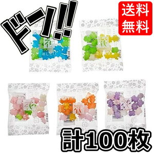 ԃRyCl 100 }^Hi ۂ   ӂ RXX ^Cv  蕨 Cxg Î Ղ ΂َq  ؂ v[g   