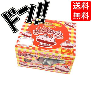 V[g`R 肢t 80 O Ղ C`S oii LN^[ `R[g 肢 ݂  ʉَq ii zp ΂܂ ܂Ƃߔ Cxg  Ղ ≮