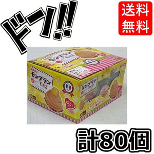 y50̂N[|tIzu `R i180Rj O Ղ C`S oii LN^[ `R[g 肢 ݂  ʉَq ii zp ΂܂ ܂Ƃߔ 