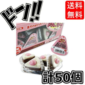 fRb` V[g`R (50+6) t  O Ղ C`S oii LN^[ `R[g 肢 ݂  ʉَq ii zp ΂܂ ܂Ƃߔ Cxg