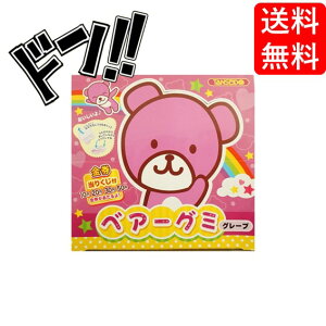 xA[O~ s[`i100{24j O O~  t t  Ԃǂ }XJbg ʎO~ ʏ` t[c Vׂʉَq lC  Cxg ii  ≮