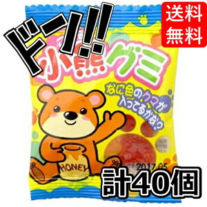 FO~ 10g 40R ₨ F  qF Jt O~ ʉَq t[c qǂɐlC  Cxg ii  v[g Mtg v`Mtg v`v[g O~ ASMR