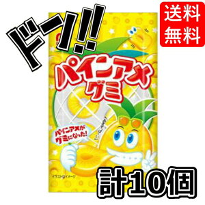 y50̂N[|tIzpCAO~ 5×10 pC pCibv pCA  e ՂɂՂ H NZɂȂ ݉  ʏ` Z ʎ e ii  
