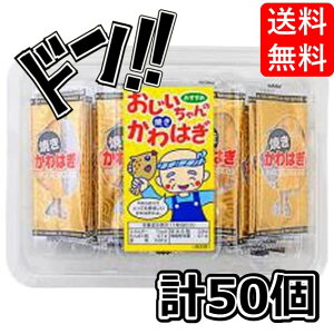 ̏Ă͂ 50 ^N}Hi ͂ ʉَq ܂    ̂ ܂ ӎ  lC  v[g Mtg v`Mtg lC ʉَq 