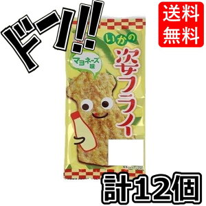 ptC } 1 (12) S  ܂ ʉَq CJ̎ptC ̃tC ʉَq َq   sNjbN q ۈ牀 ct ii Cxg Ղ v[g lC