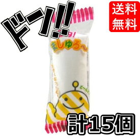 BIGましゅろー 1個 x15 やおきん マシュマロ ビックサイズ 大きめ ふわふわ ホワイト かわいい 景品 プレゼント イベント お配り用 駄菓子 お菓子 子供会 パーティー まとめ買い 大人買い ばらまき 大容量