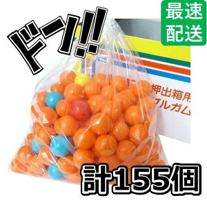 �l�֗p�}�[�u���K�� �`�[���� (120�t+������35����) �˂��o���K���̋l�ߑւ��p �����[�̃p�`���R�K���Ȃǂ̕�[�E�l�ߑւ� �ʉَq ���َq �������� ��� ��l�C �C�x���g �i�i ���� �w�� �q