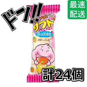 Xgx[\tg 24 \tgN[̌`̃}V} \tgN[ L[g }V}َq [[ _ pE_[ ܂ς ʉَq َq  lC Cxg Â 